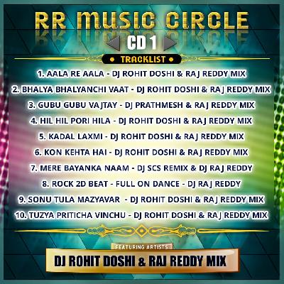Rock 2D Beat - Dj RoHiT Doshi   Raj Reddy Mix